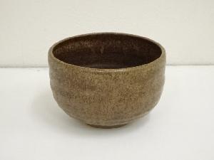 作家物　伊羅保釉茶碗（箱付）